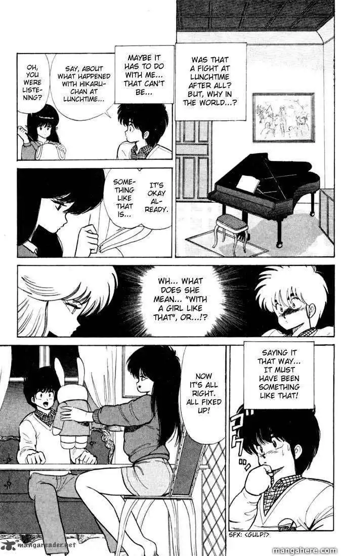 Orange Road Chapter 10 60